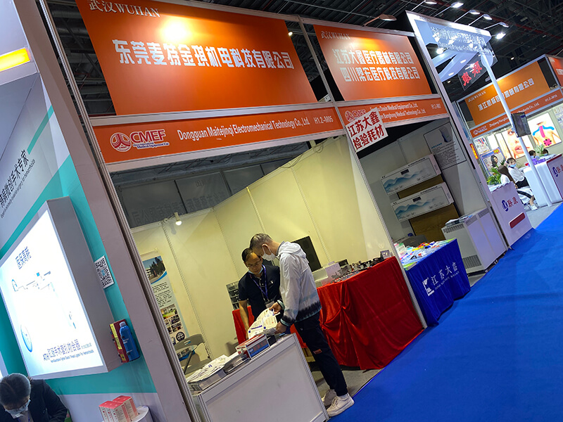 Exposición CMEF de Shanghai