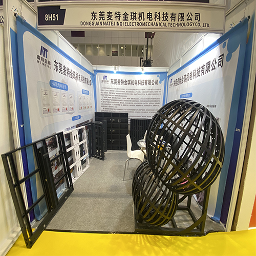 ISLA 2024 en SHENZHEN